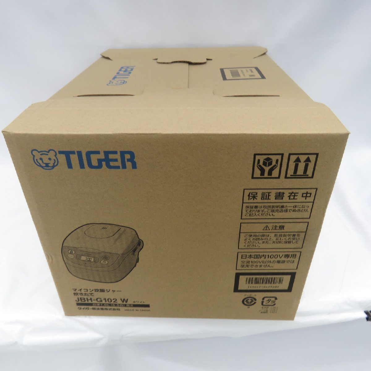 未使用品】TIGER タイガー マイコン炊飯ジャー 炊飯器 炊きたて JBH