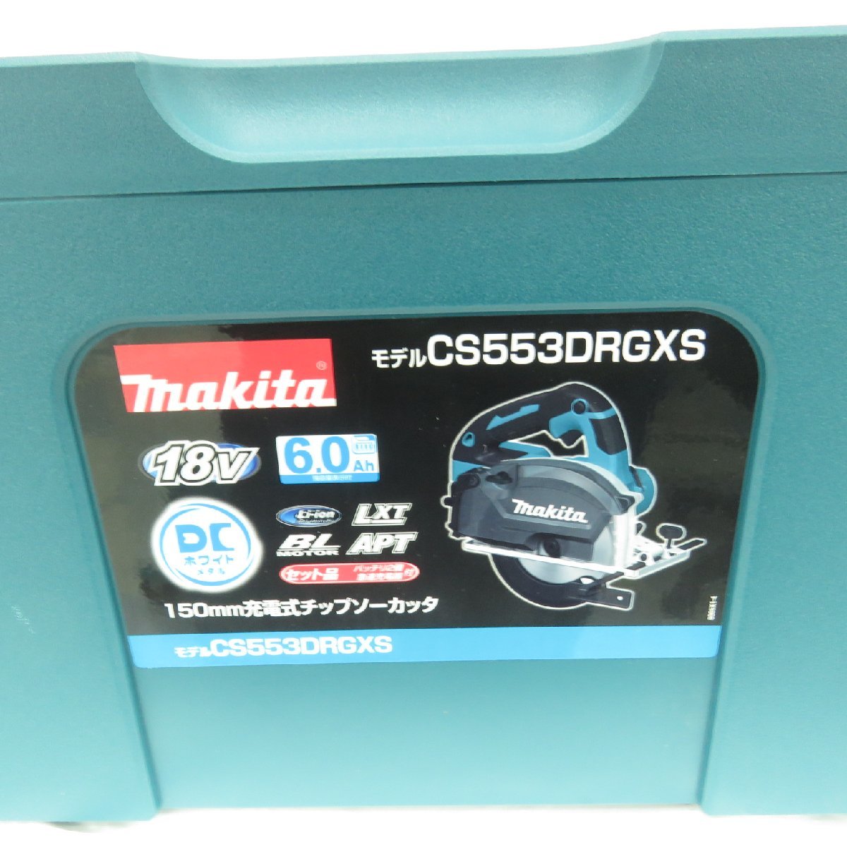 新着セール 016□未使用品□マキタ makita 150mm充電式チップソー ...