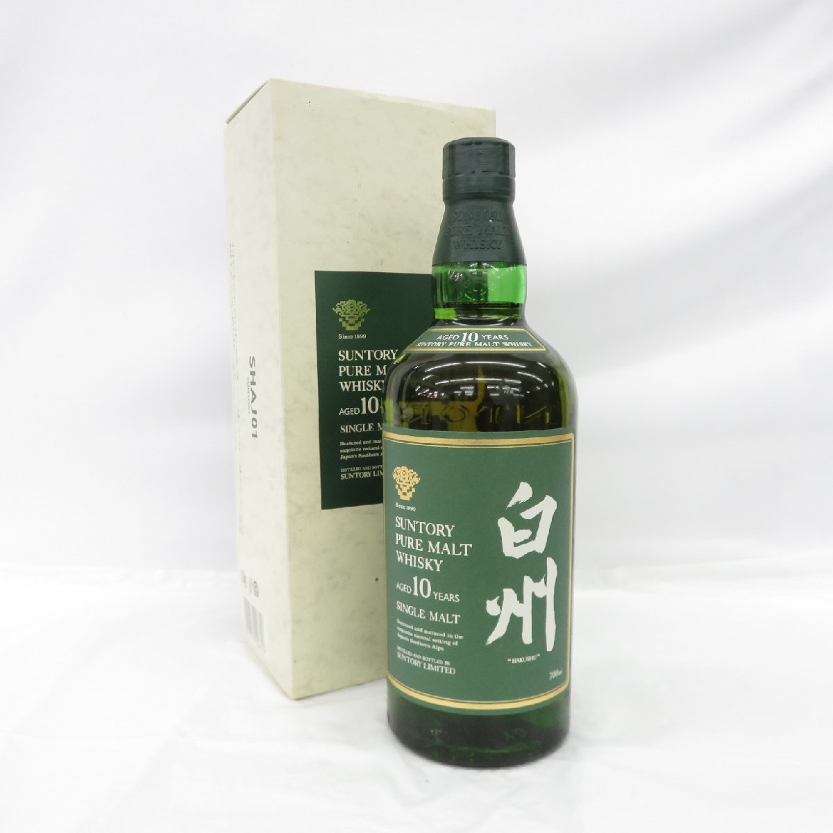 限定価格セール! サントリー SUNTORY 白州10年 12年 白州 700ml 未