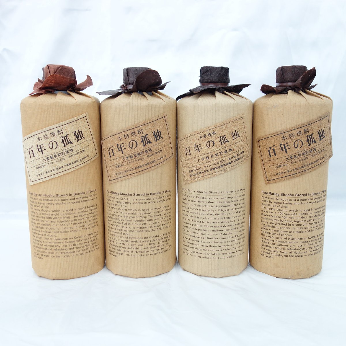 ヤフオク! - 1円~【未開栓】百年の孤独 本格焼酎 7本セット