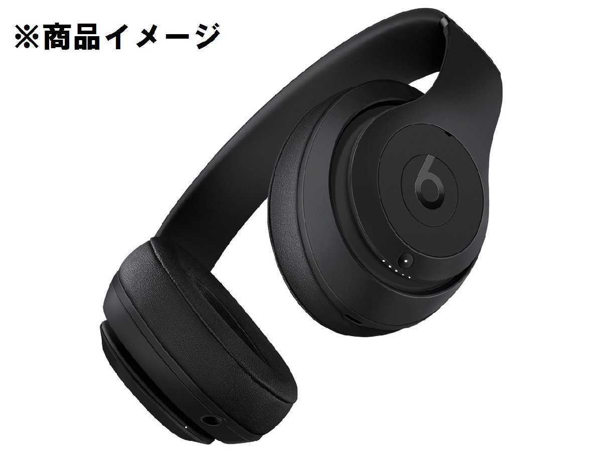 未開封/未使用】Beats by Dr. Dre ビーツ ワイヤレスヘッドホン