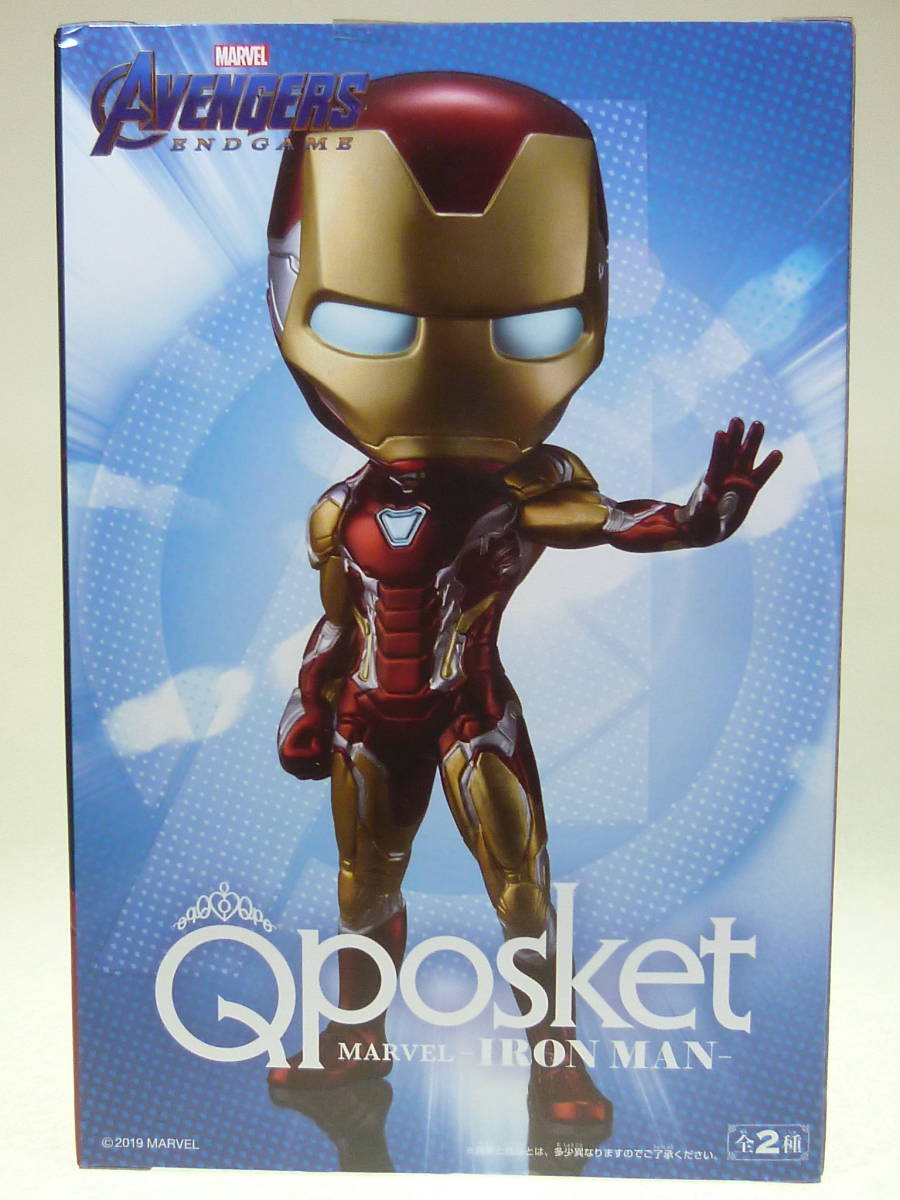 未開封 AVENGERS END GAME Qposket MARVEL アイアンマン バンプレスト A. カラー マーベル アベンジャーズ IRON MAN Q posket マスクver._画像4