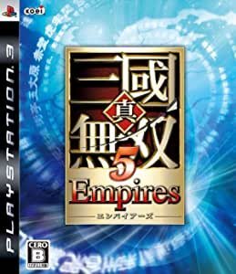 PS3 真・三國無双5 Empires [H700298]_画像1