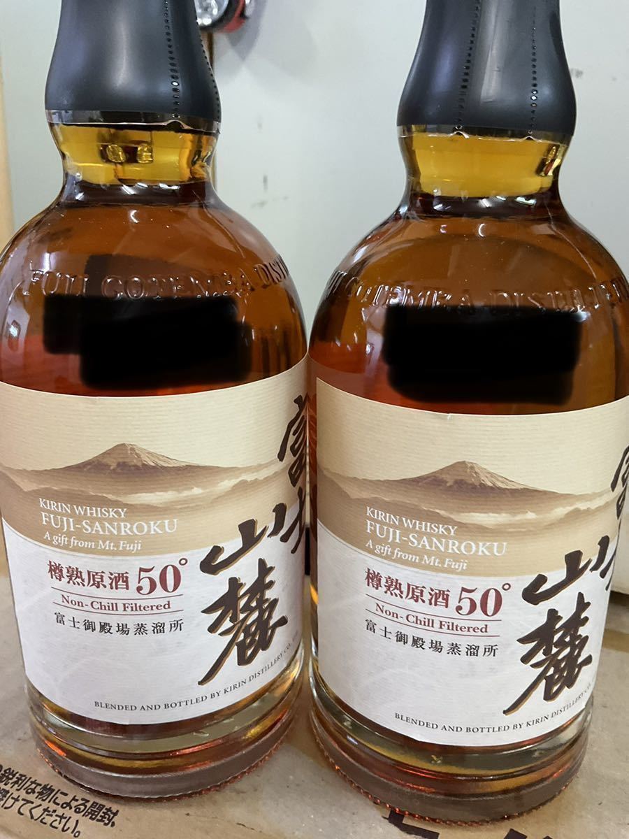 在庫高品質 キリン - 富士山麓樽熟原酒50°700ml×12の通販 by うるふば