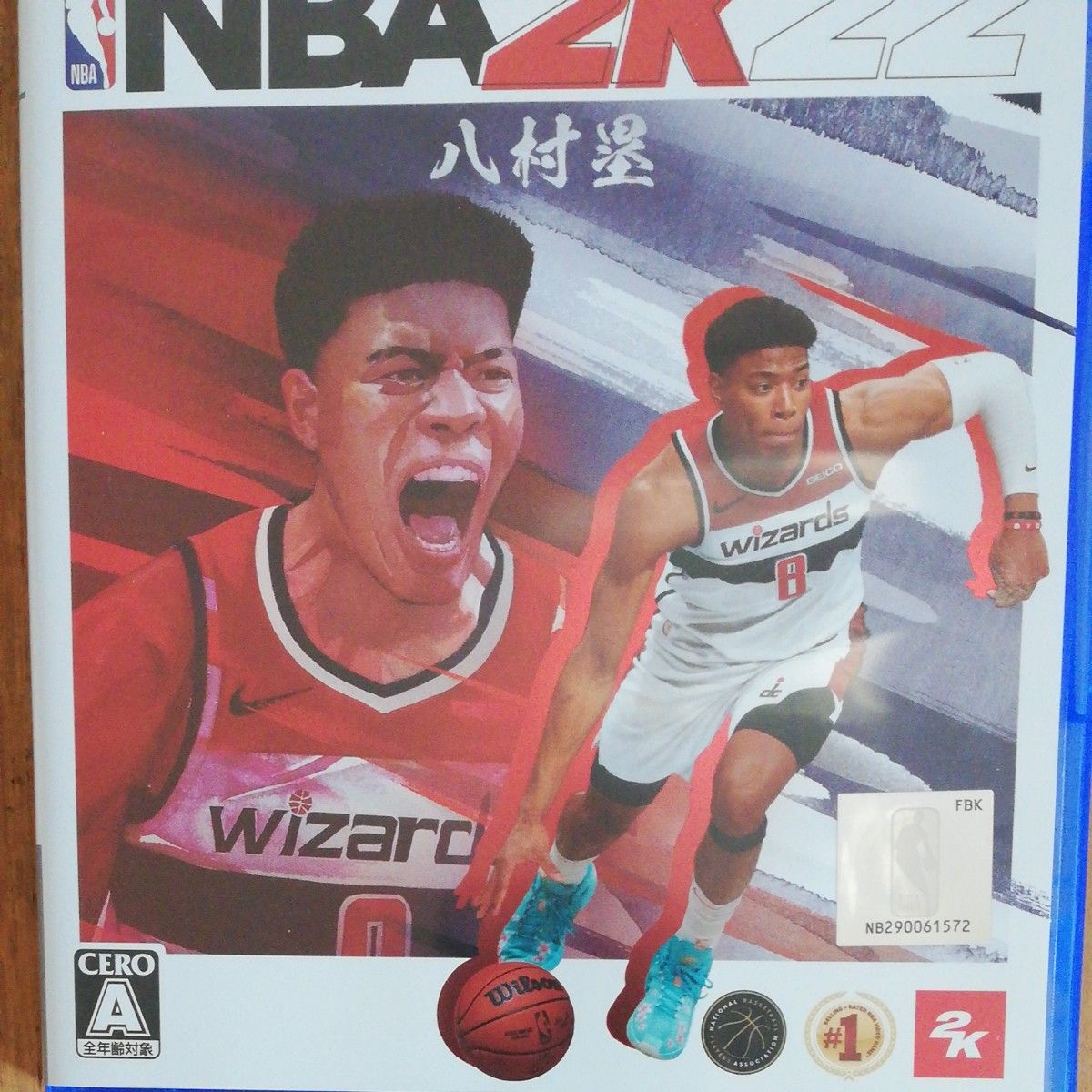 NBA 2k22｜Yahoo!フリマ（旧PayPayフリマ）