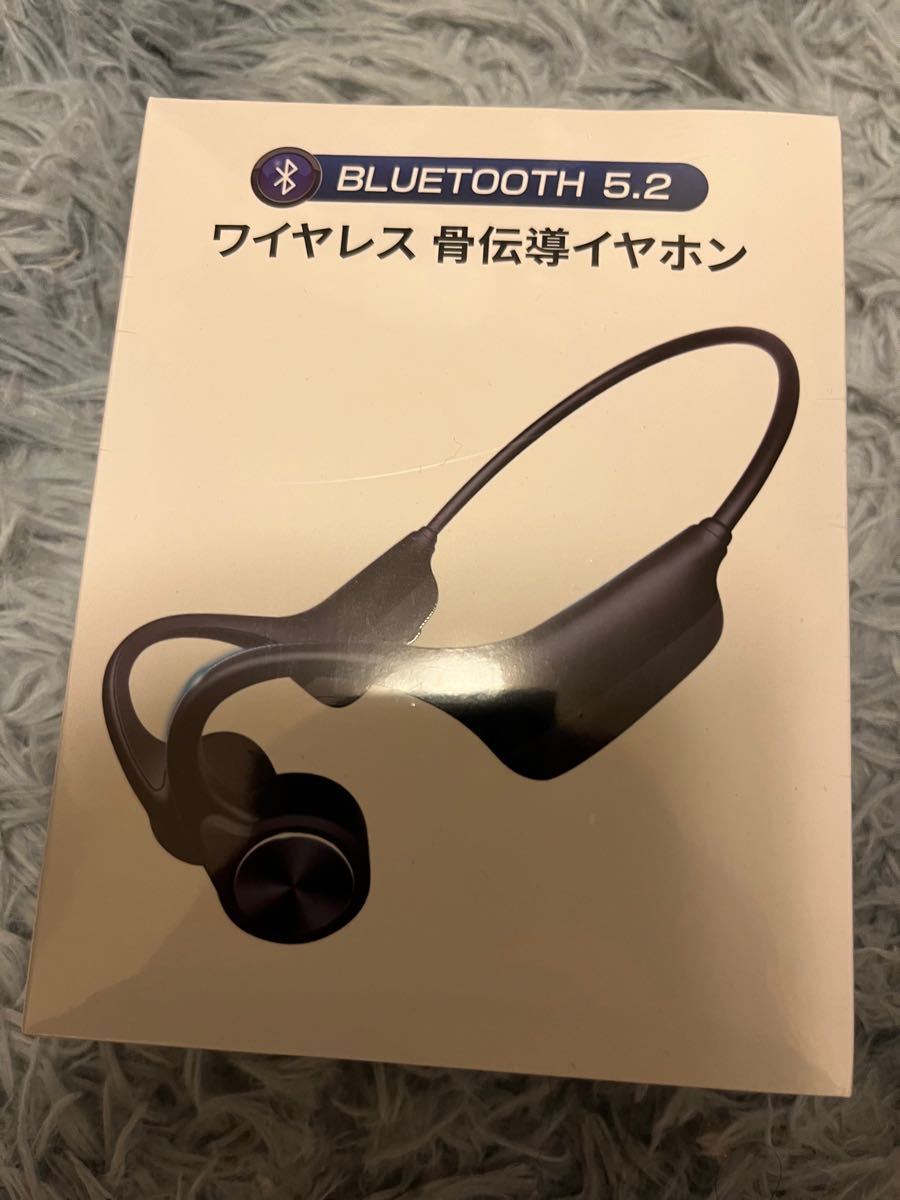 骨伝導 イヤホン Bluetooth 5.2 CVC8.0  ノイズキャンセリング ワイヤレス 超軽量 骨伝導ヘッドホン