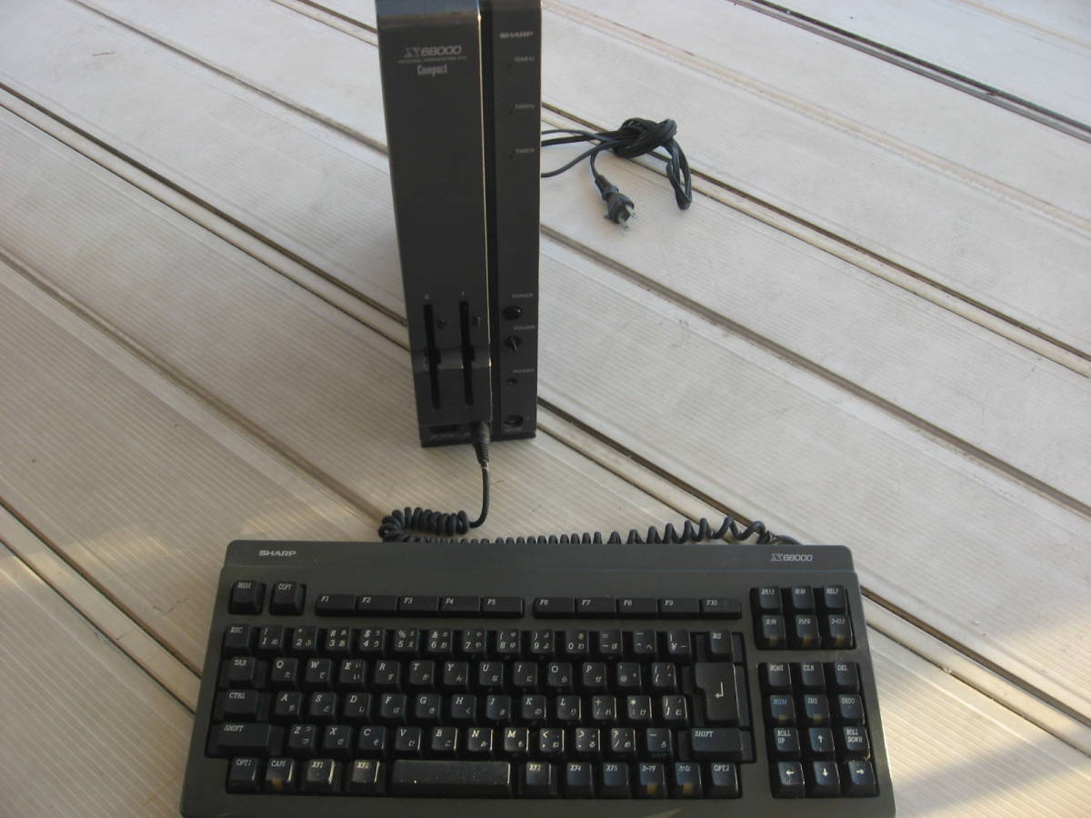 X68000 Compact XVI 本体と専用キーボード equaljustice.wy.gov