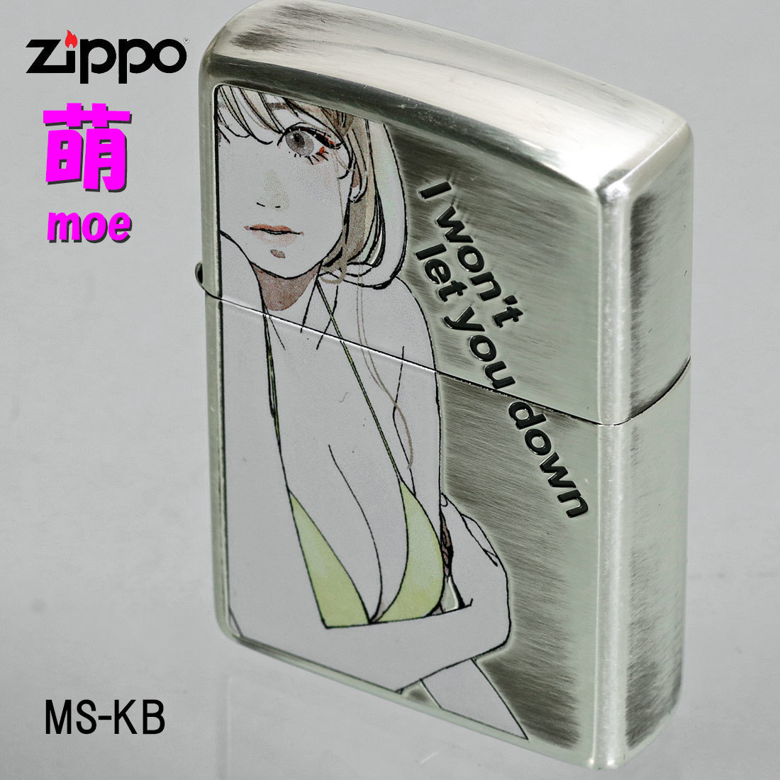 zippo(ジッポーライター)萌え MOE 銀イブシ エッチング クリヤーコート MS-KB　きれい　おしゃれ【ネコポス可】_画像7