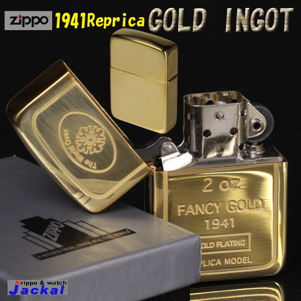 【ZIPPO】1941インゴット 24Kゴールドミラージッポー [復刻版] 送料無料【ネコポス対応】_【ZIPPO】1941インゴット 24Kゴールドミラ