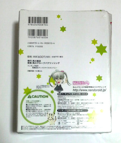 魔法少女リリカルなのはViVid4 限定版　送料520円〜_画像2