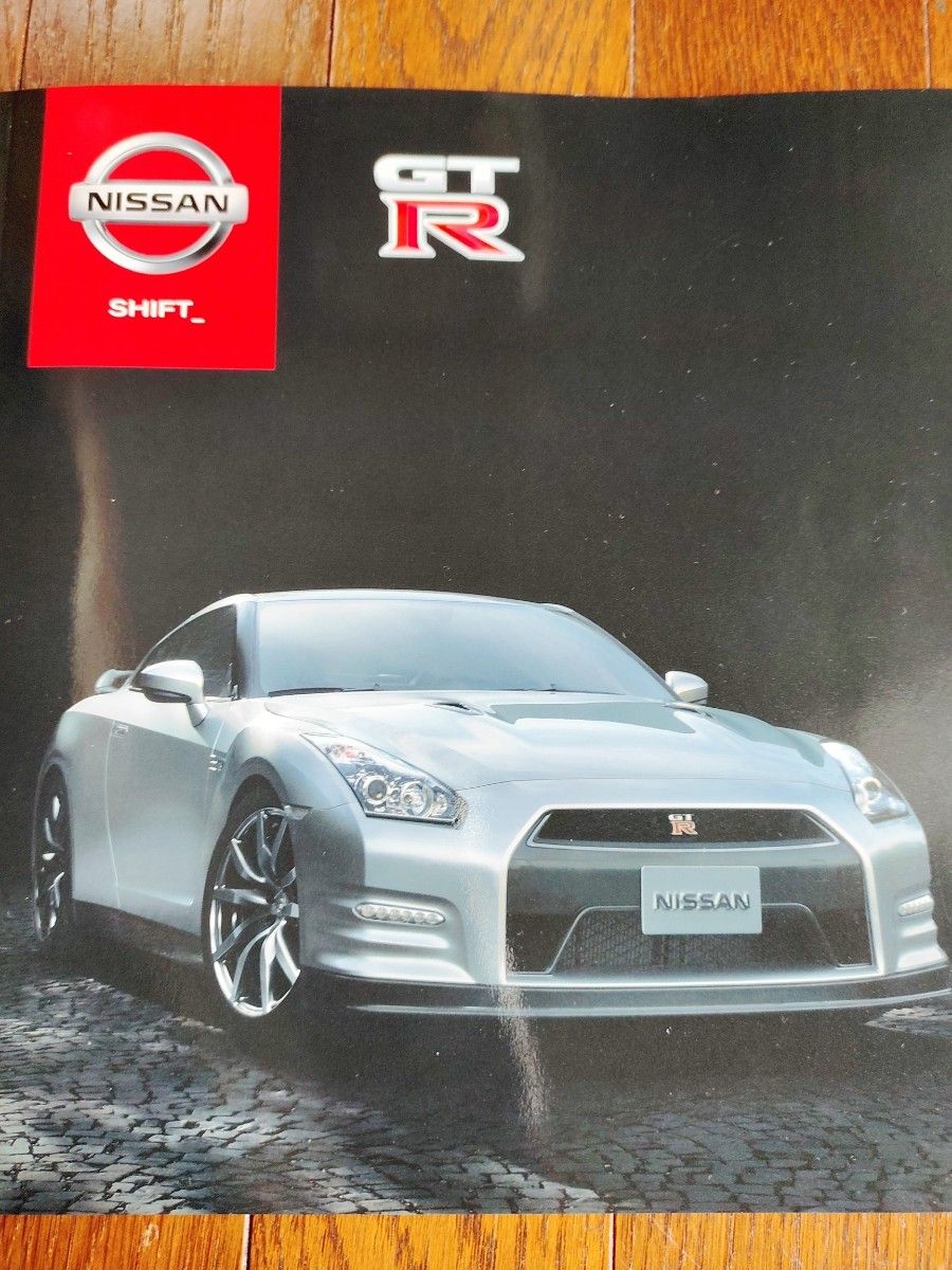 希少非売品 スカイライン R35 GTR カタログ 状態良好品