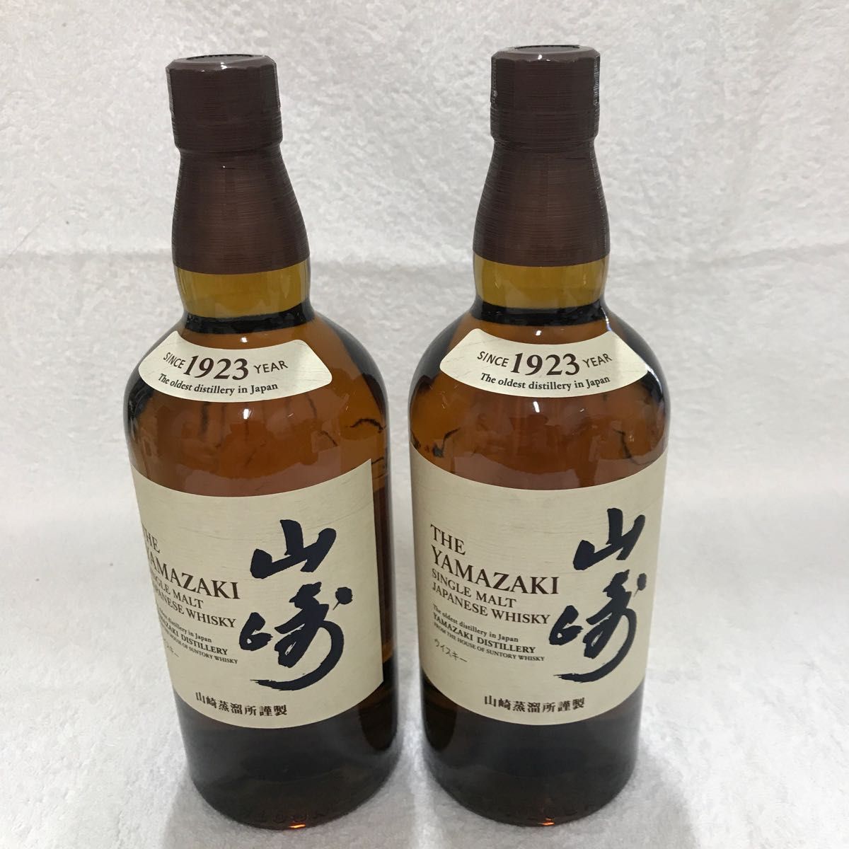 サントリー山崎 シングルモルトウイスキー700ml 二本セット ドリンク