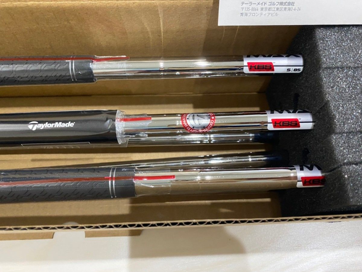 新品 M4 アイアン 2021 スチール KBS Max 85【6本セット】|PayPayフリマ