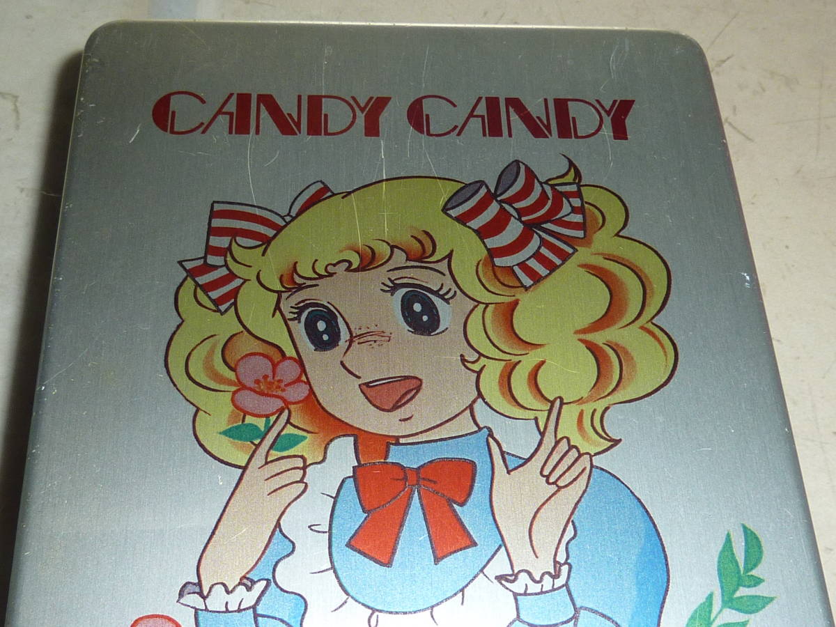 昭和レトロ アルミ弁当箱 テイネン キャンディキャンディ いがらしゆみこ 凹みありの画像2