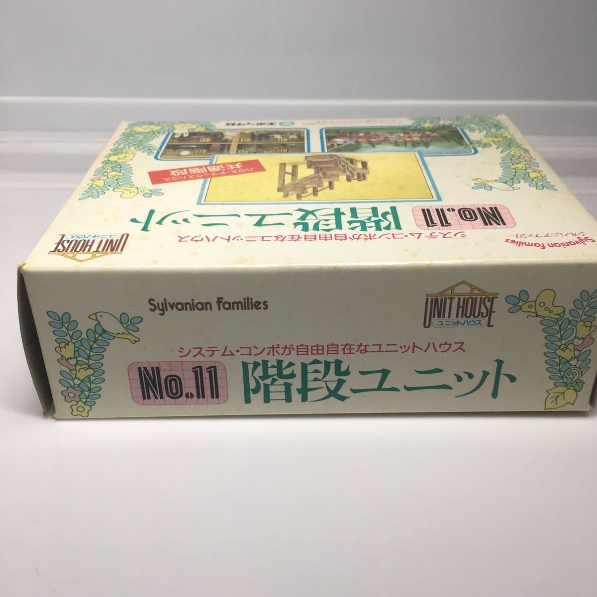 C195 階段ユニット シルバニアファミリー シルバニア|Yahoo C195 階段ユニット シルバニアファミリー シルバニア|Yahoo