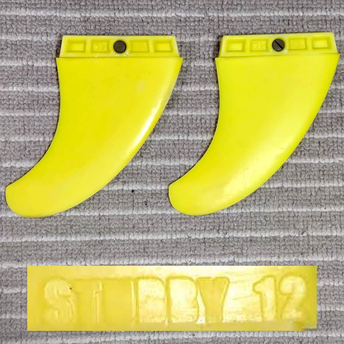 ヤフオク! 送料210円 サイドフィン K4 FINS STUBBY 12 MT（...
