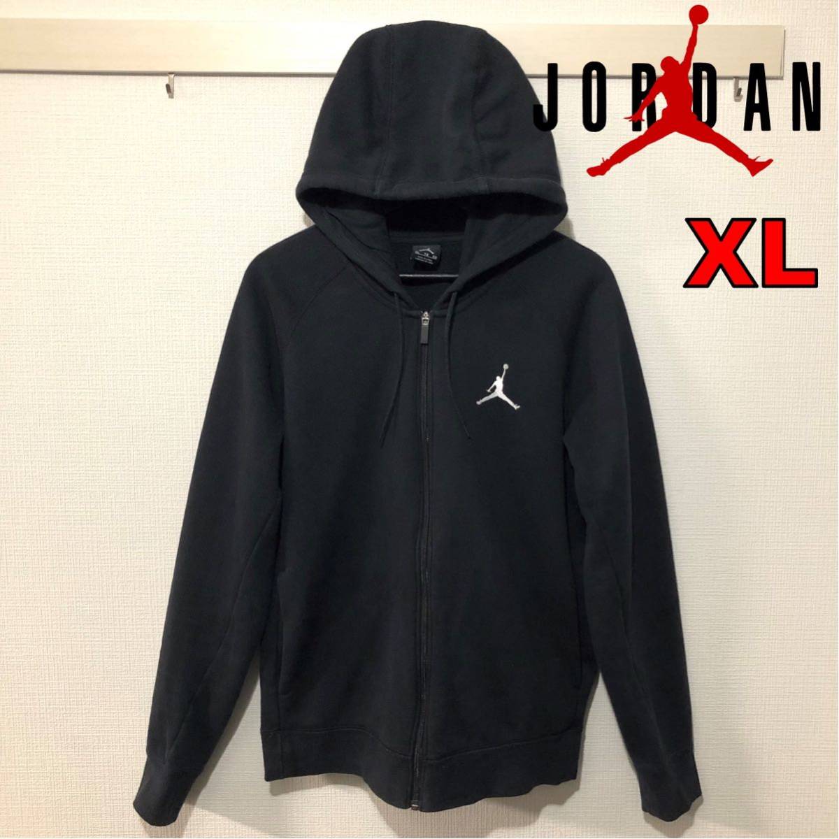 美品 JORDAN パーカー XL - パーカー