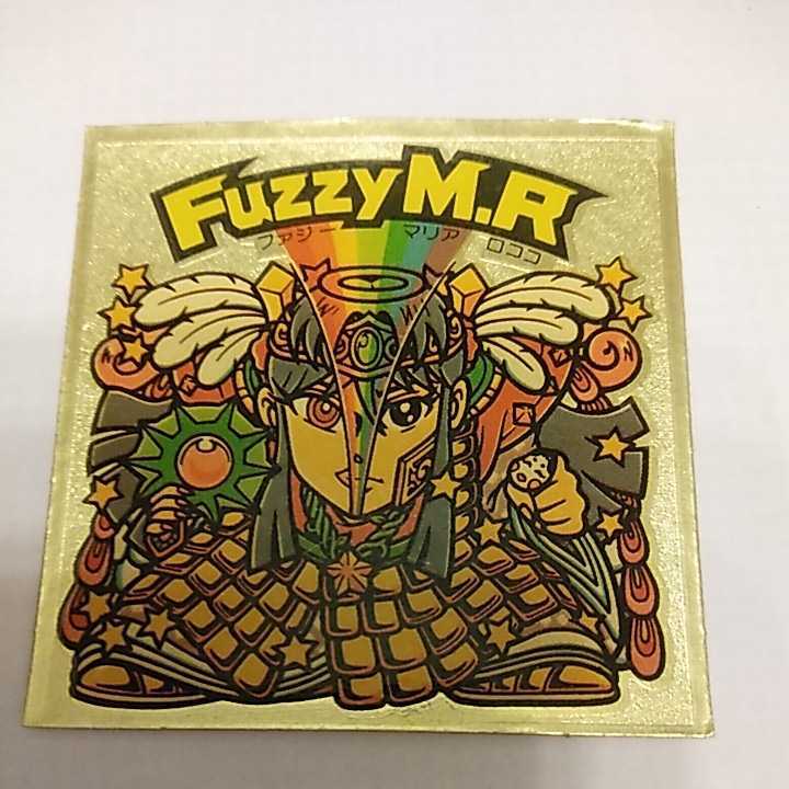 旧ビックリマン Fuzzy M.R_画像1