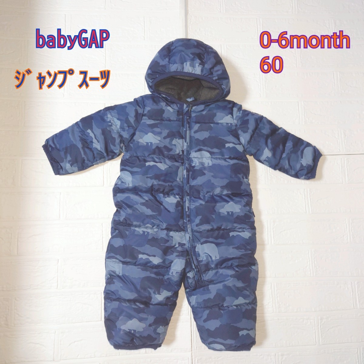 babygapカモフラージュ ジャンプスーツ