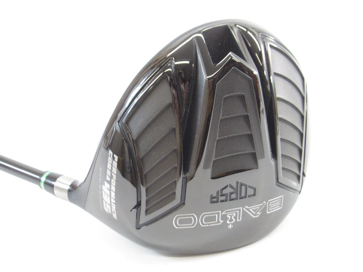 BALDO バルド CORSA 435 Fire Express RR-B 5R ドライバー #US3730