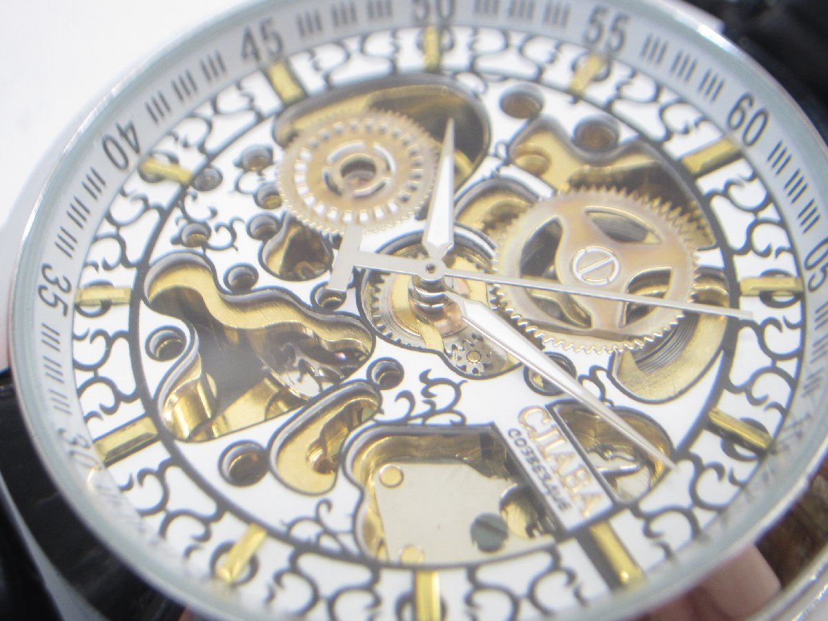 CJIABA AR003 self-winding watch automatic wristwatch #UA9614
