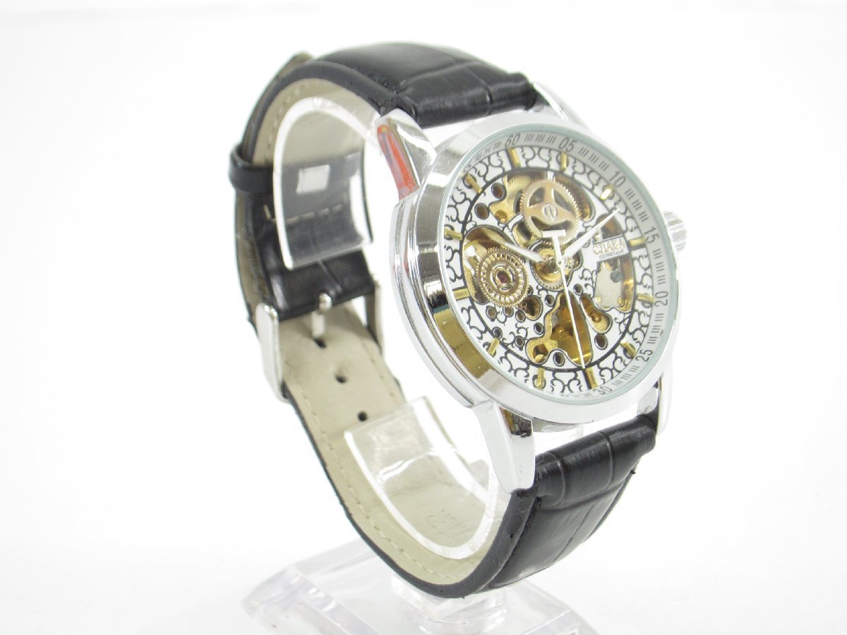 CJIABA AR003 self-winding watch automatic wristwatch #UA9614