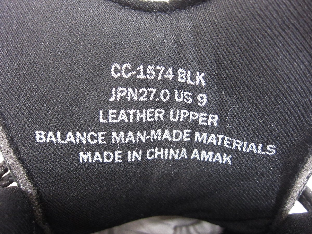 未使用 CEDAR CREST セダークレスト CC-1574 ワークブーツ US 9 27.0cm メンズ スニーカー 靴 ∠UT8806