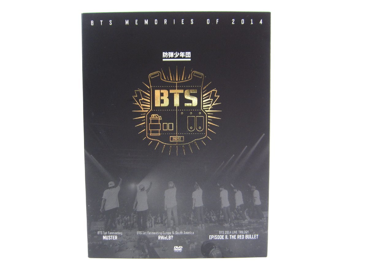 激安直営店 BTS 防弾少年団 MEMORIES OF 2014 ボーナス DVD