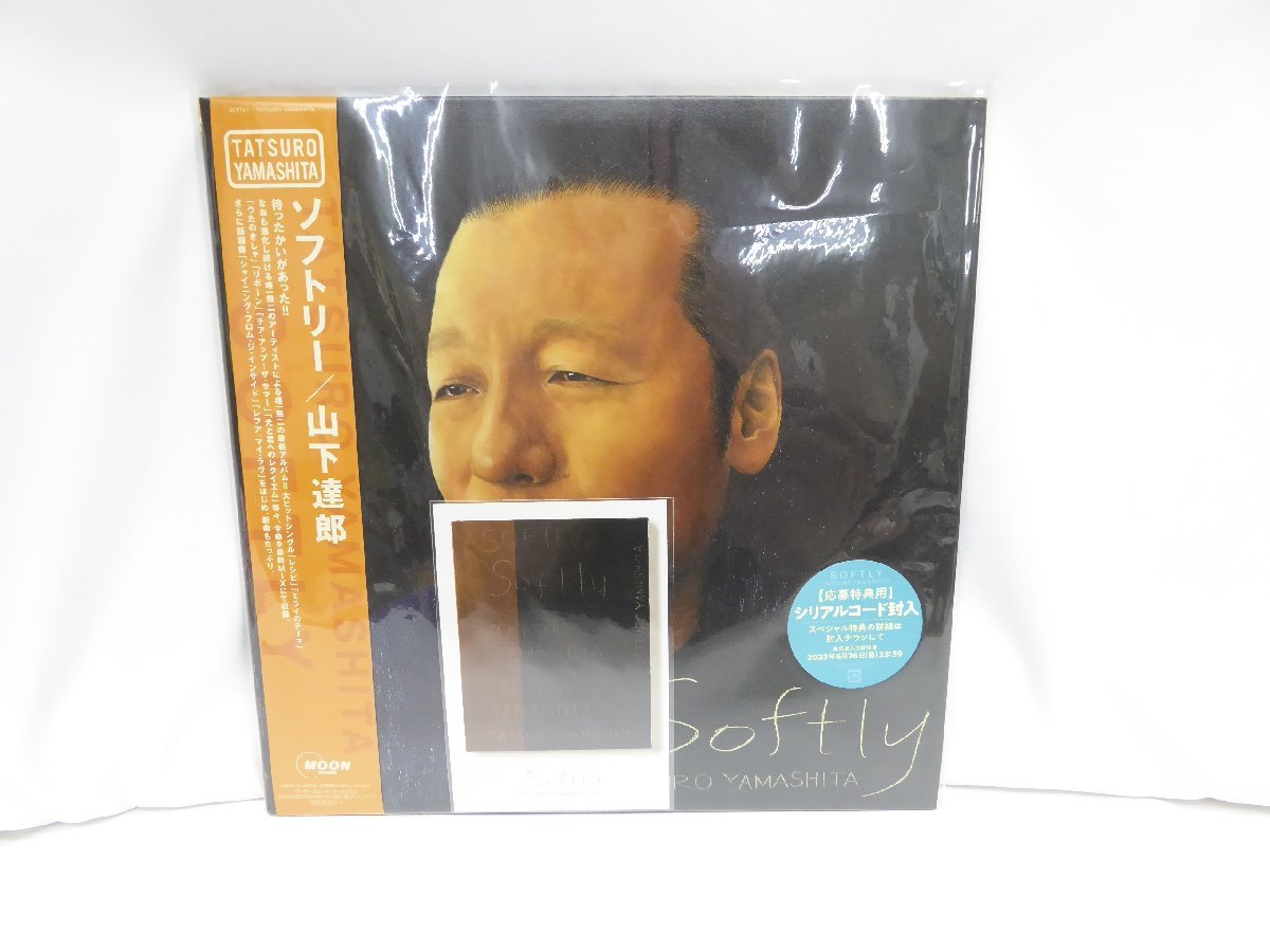 未使用 山下達郎 ソフトリー SOFTLY ポストカード付 WPJL-10155/6 完全生産限定版 レコード △WV965_画像1