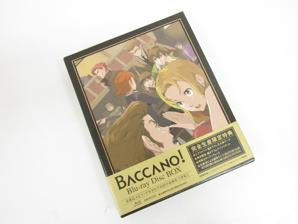 アニメ Baccano バッカーノ 完全生産限定 Blu Ray Disc Box V4532 Www Woodbuilding Sk アニメ Baccano バッカーノ 完全生産限定 Blu Ray Disc Box V4532 Www Woodbuilding Sk