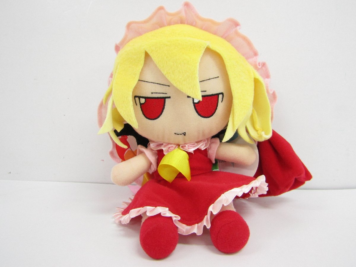 67%OFF!】 東方 ぬいぐるみ フランドール gift ecousarecycling.com