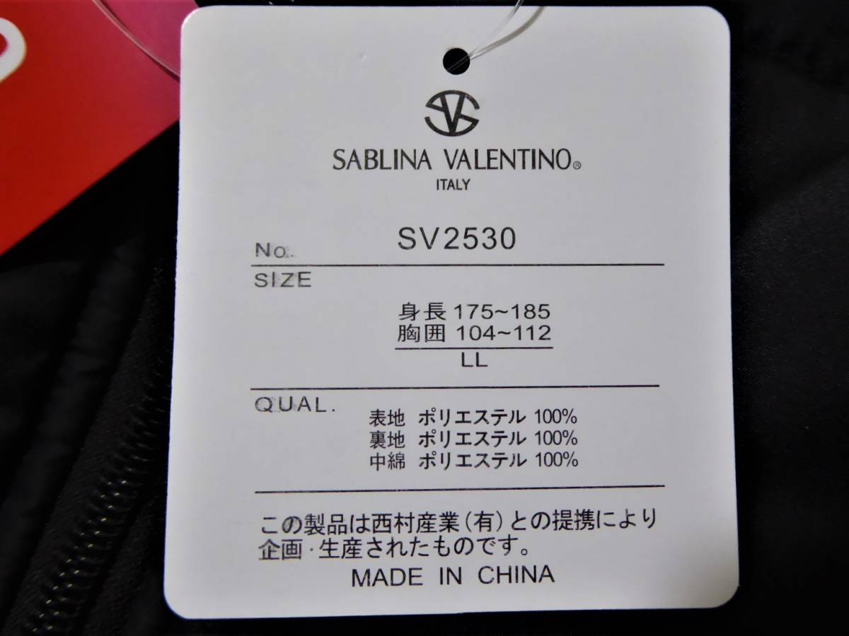 SABLINA VALENTINO капри Valentino теплоизоляция защищающий от холода с изнанки флис толстый с хлопком лучший жакет LL чёрный 