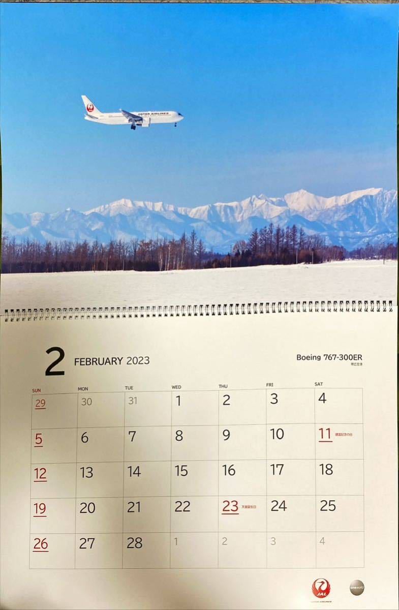 JALカレンダー CALENDAR FLEET 2023 壁掛け　新品_画像3