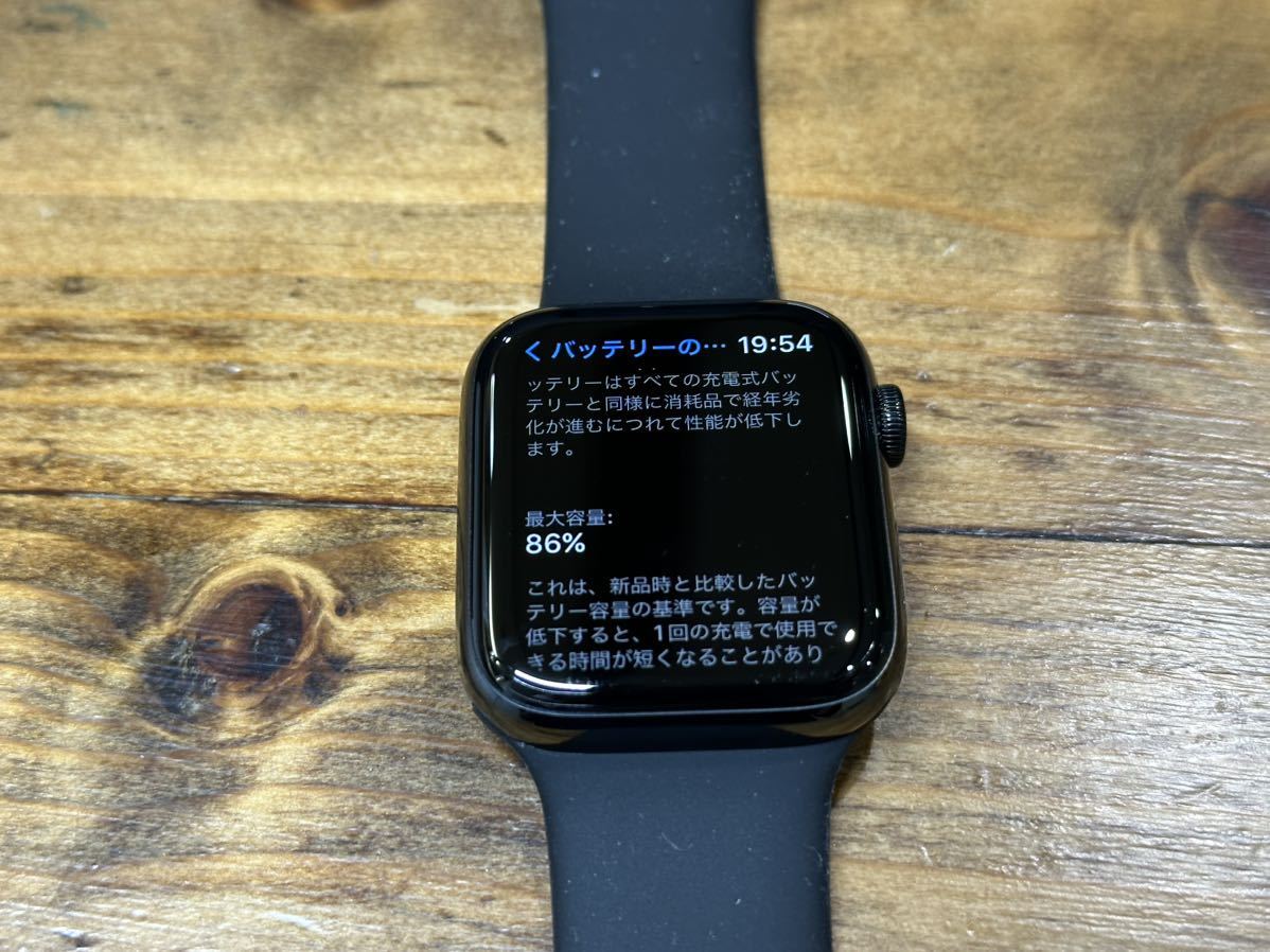 ☆即決 Apple Watch series5 HERMES 44mm ブラック 本体 アップルウォッチ エルメス 黒 GPS+Cellular 759