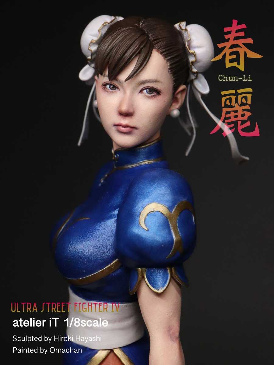 Yahoo!オークション - ウルトラストリートファイターⅣ 春麗 1/8 Yahoo!オークション - ウルトラストリートファイターⅣ 春麗 1/8