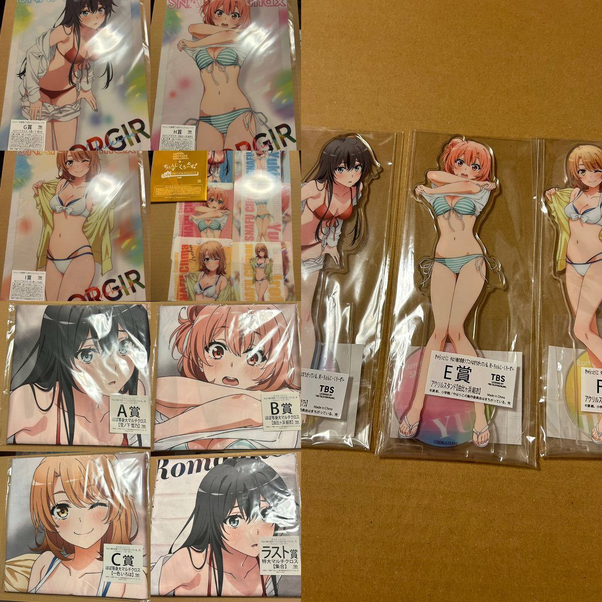 ヤフオク! - 俺ガイル きゃらっとくじ ちぇんじ・くろーず! ほぼ等身大...
