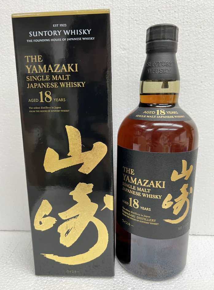 サントリーシングルモルト ウィスキー 山崎18年 700ml 43度 送料無料