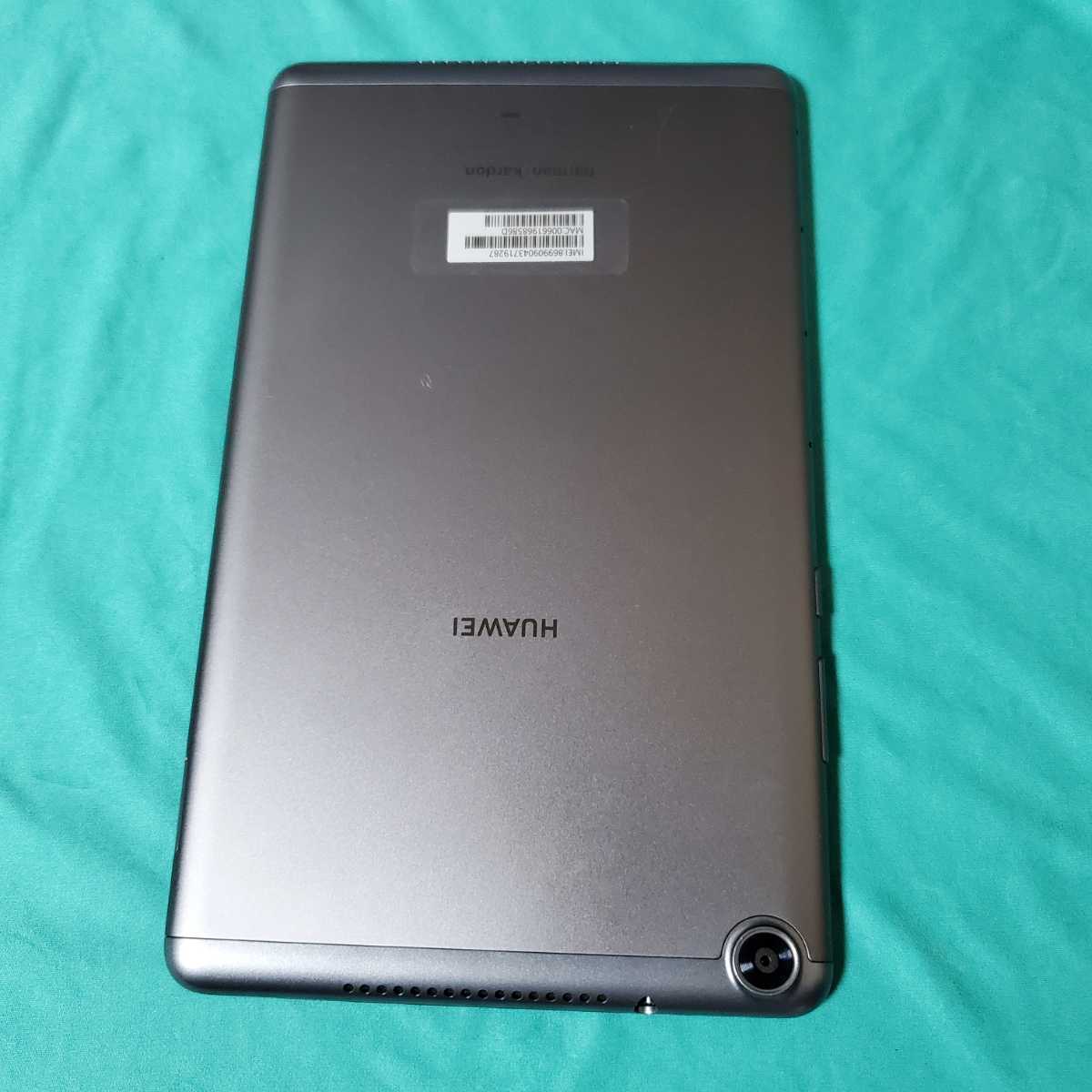 ファーウェイ MediaPad M5 lite 8 LTEモデル 8インチ RAM3GB ROM32GB JDN2-L09 MicroSD/SIM対応 Google Playストア対応 デュアルスピーカー