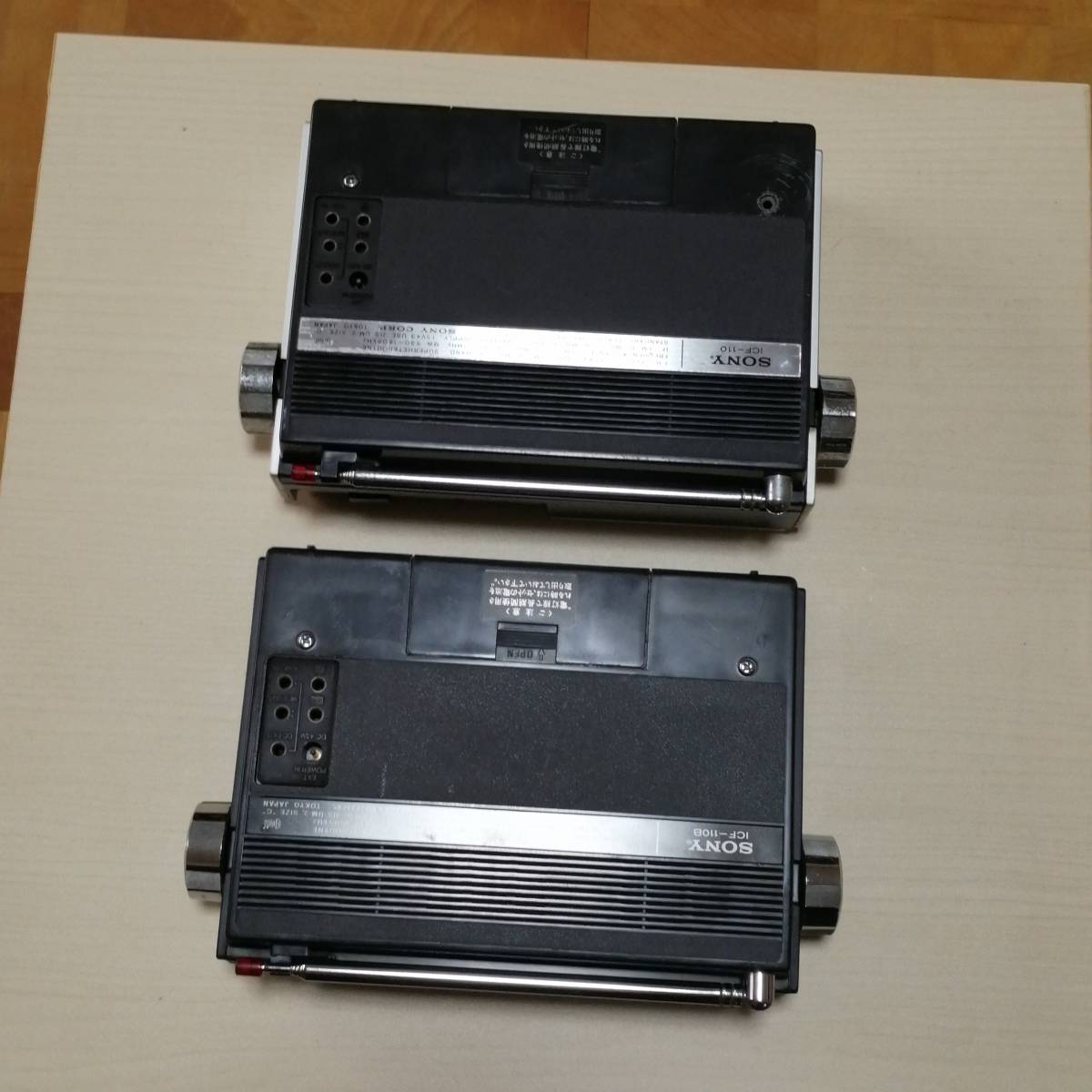 即出荷 SONY ICF-110 ICF-110B 2台set agapeeurope.org