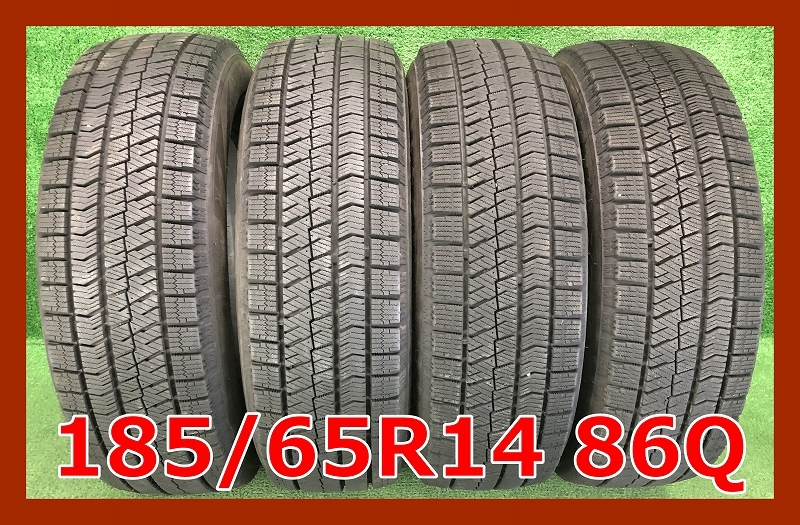 ★2018年製 185/65R14 86Q ブリヂストン VRX 中古 スタッドレス 4本 14インチ★