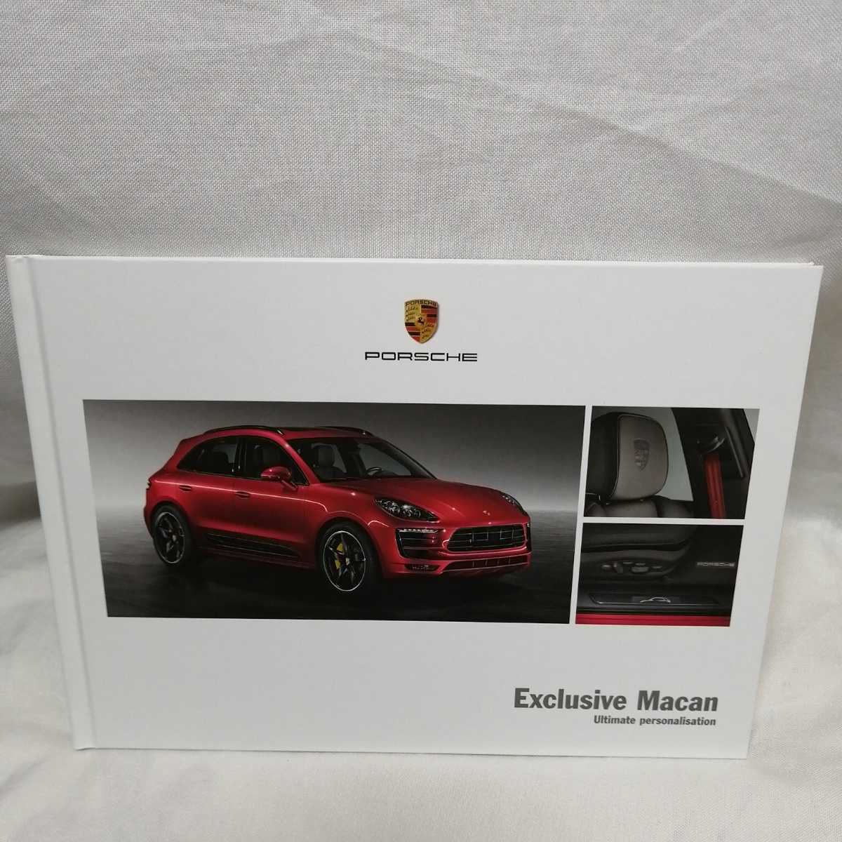 カタログ　PORSCHE　ポルシェ　Exclusive Macan　マカン　2015-3_画像1