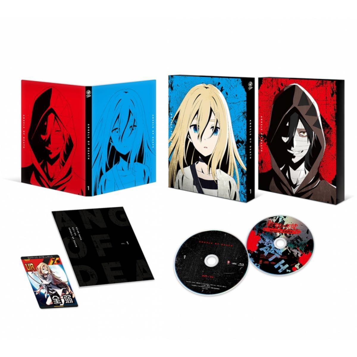 殺戮の天使 DVDセット