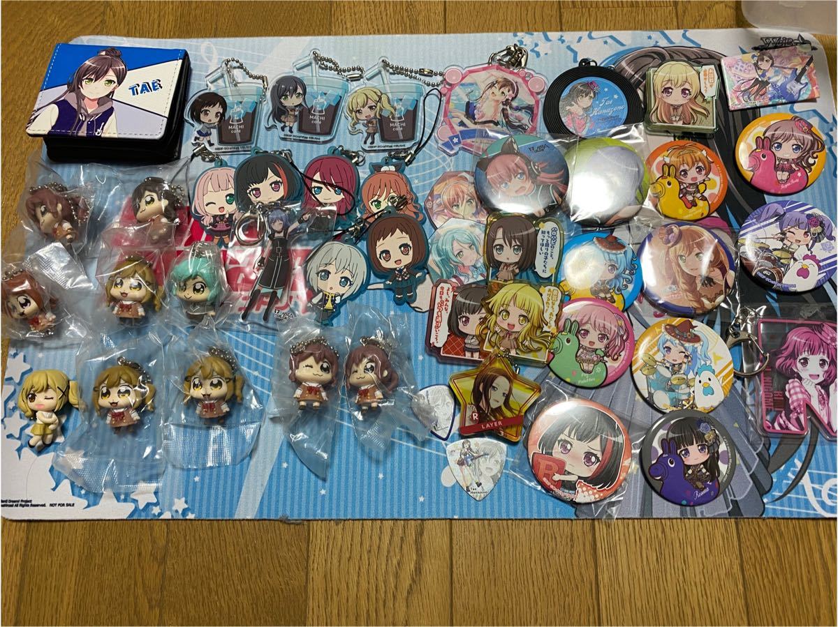 バンドリ まとめ売り | noonanwaste.com