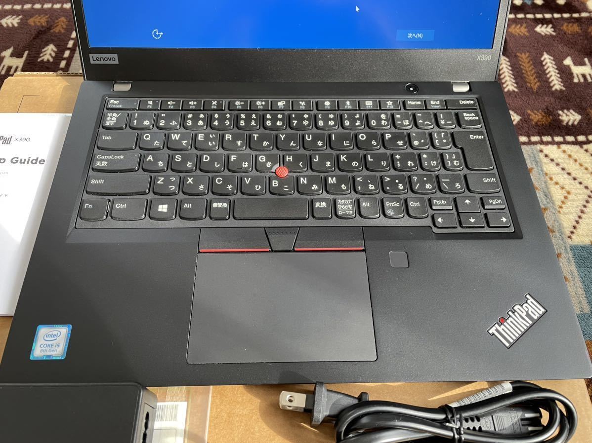 Lenovo Thinkpad X390 新品未使用品 第5世代Core i5 | repro-rema.rs