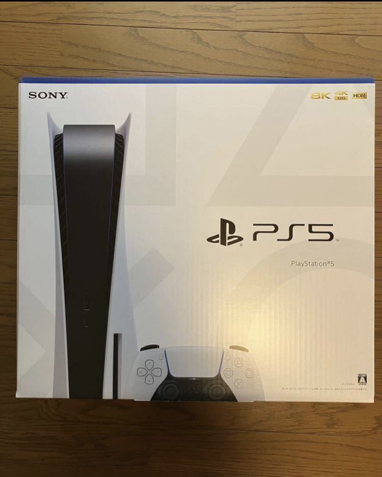 【オープニングセール】テレビゲーム新品未使用 送料無料 PlayStation5 プレイステーション5 CFI-1200A01