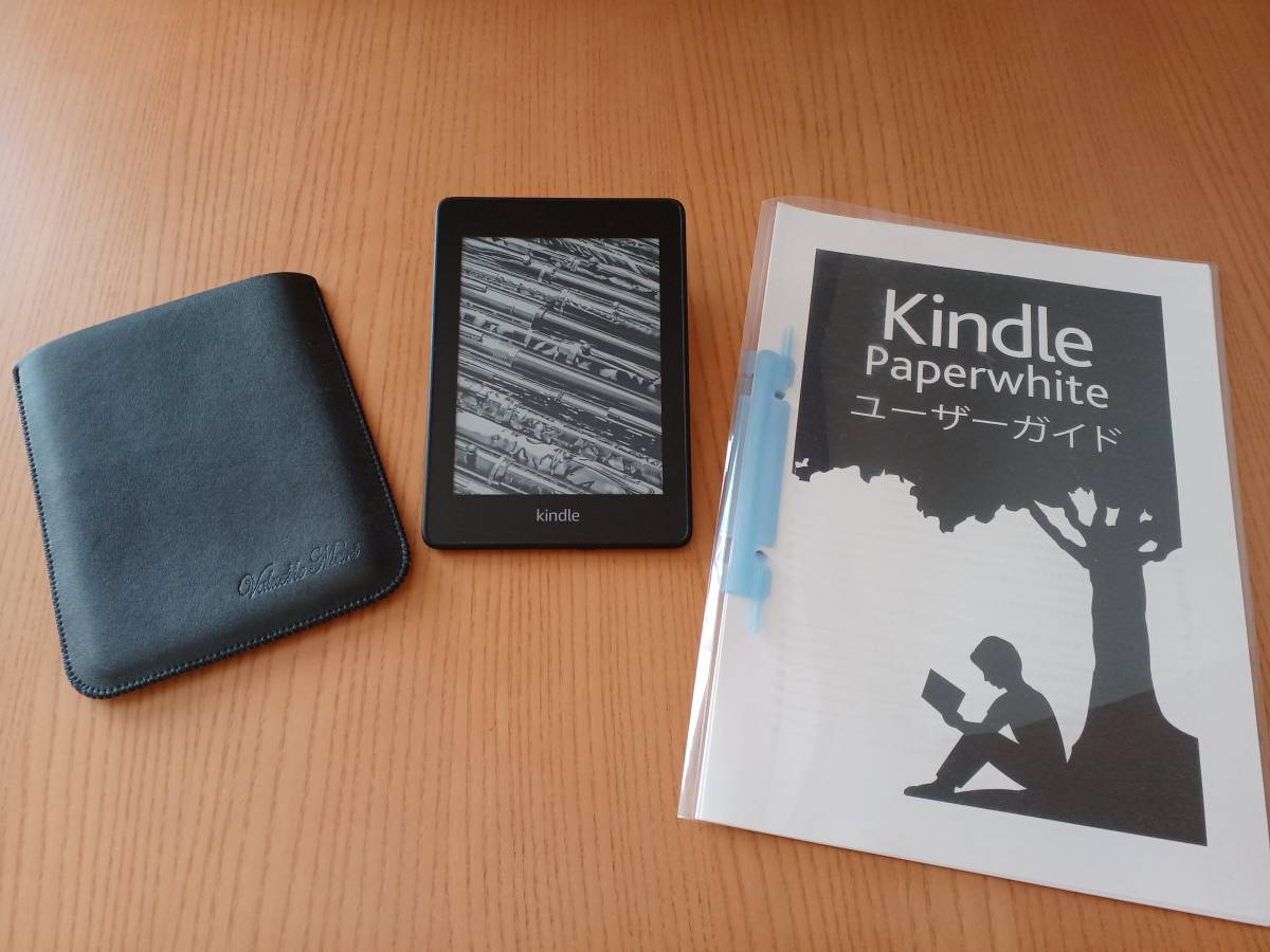 ◇広告なしモデルKindle Paperwhite 第10世代防水機能搭載wifi 8GB