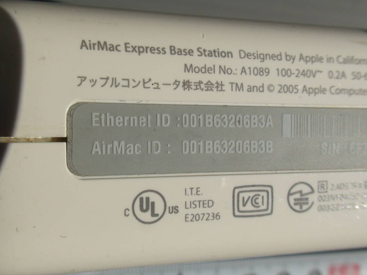 ◆AirMac Express Base Station ◆Model: A1089 ◆無線LANで出来ることをほぼ網羅している安心のモデルです◆_画像2