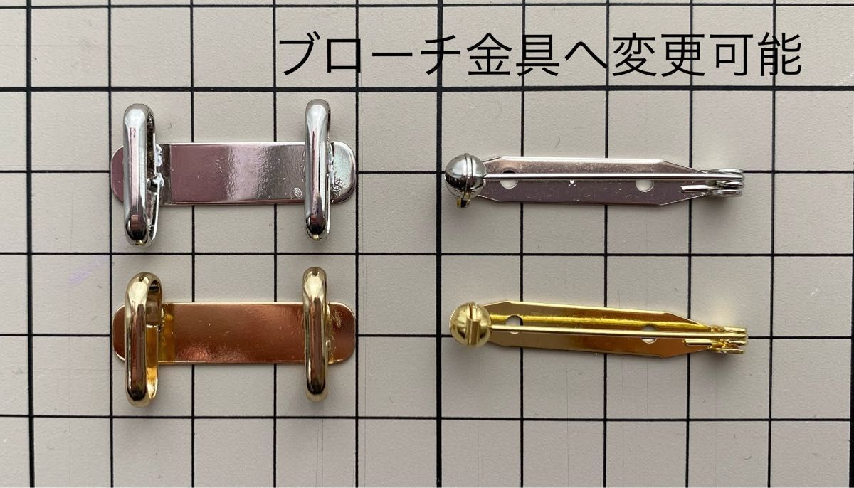 ☆〜 天然石 グリーンシー縞瑪瑙 スノーホワイト 帯留め 40×30