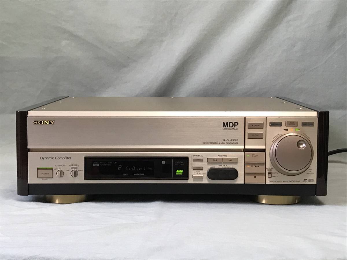 Yahoo!オークション - SONY ソニー MDP-999 レーザーディスク Yahoo!オークション - SONY ソニー MDP-999 レーザーディスク