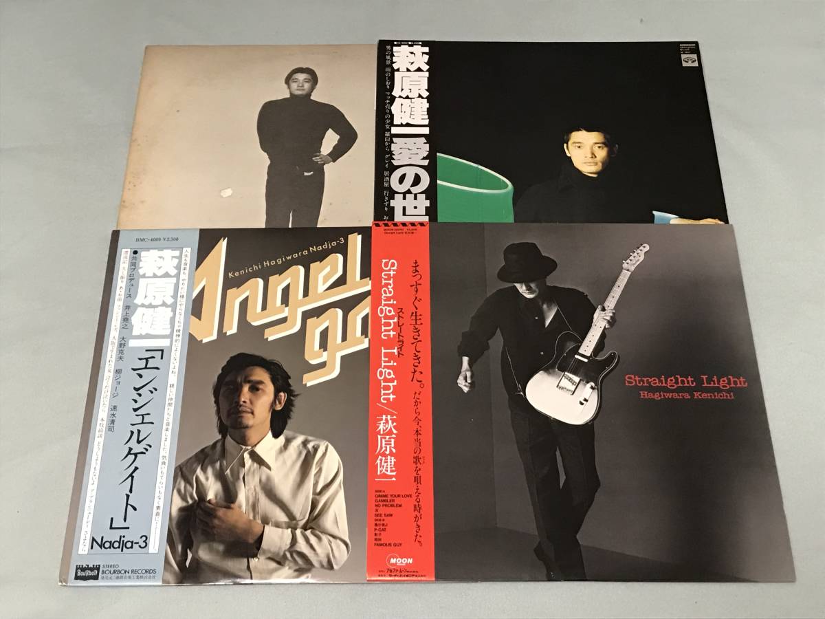  Hagiwara Ken'ichi 4 title set 10 point and more. successful bid * including in a package shipping free shipping 